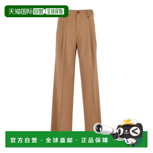 1h可退 Vivienne Westwood Rafael 长裤 2F01001SW01IO