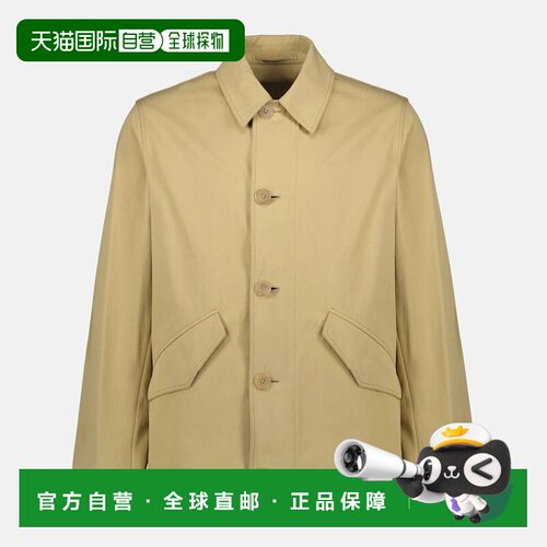 1h可退 香港直邮Prada 普拉达 男士 长袖纽扣夹克 SGD119SFEO19DM