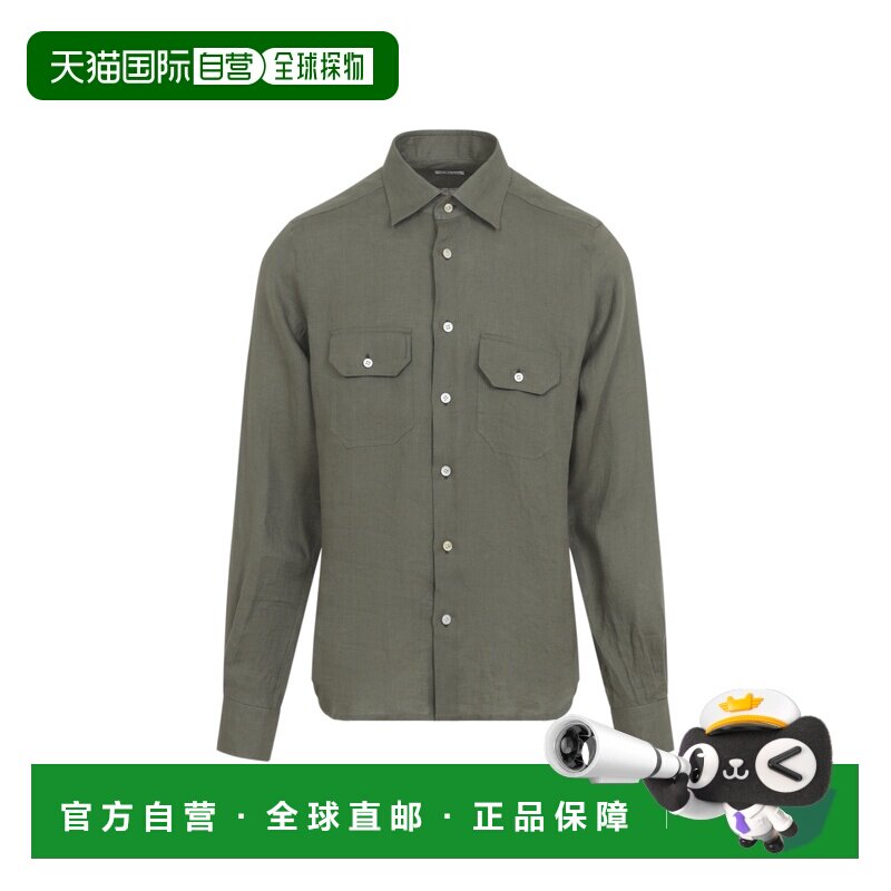 1h可退 香港直邮KITON 男士衬衫 UCWMH0969009000KAKI SS2026 绿