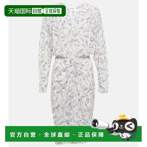 香港直邮ISABELMARANT/Danalia女士中长连衣裙 【付后1h可退】