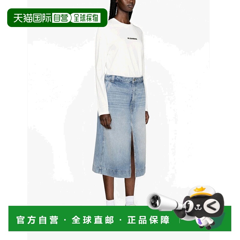 香港直邮Jil Sander 长袖T恤 J40GC0117-J20103