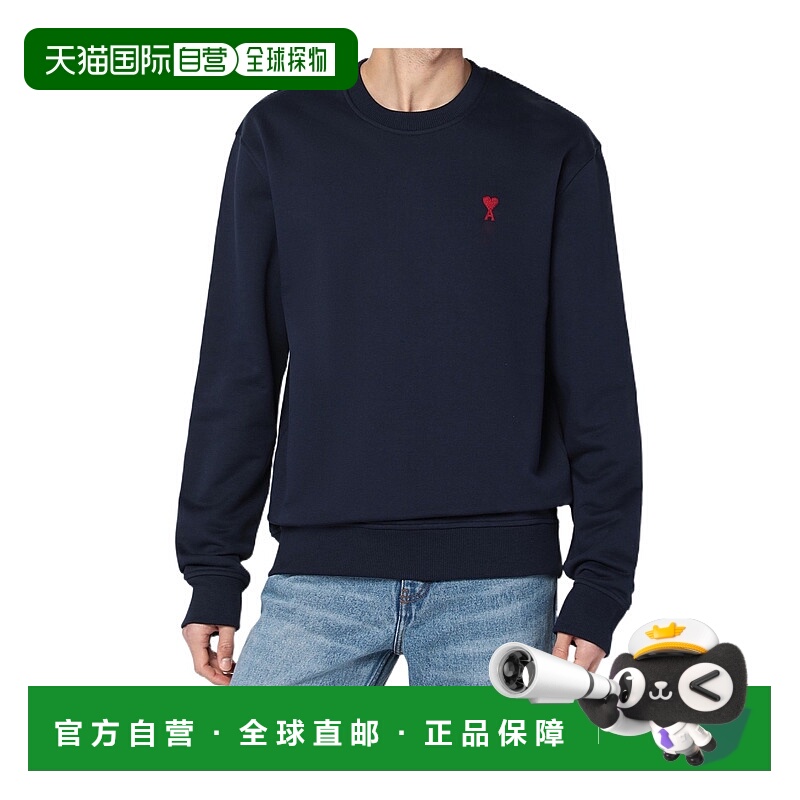 香港直邮Ami Paris 长袖卫衣 BFUSW035U730