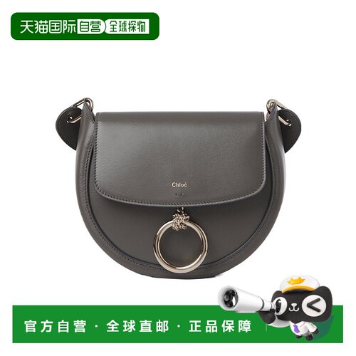 Chloe 磁性闭合单肩包 C23AS141J38斜挎包 【付后1h可退】
