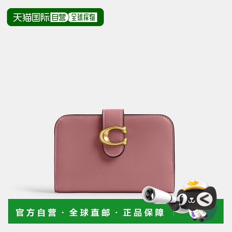 自营欧洲直邮Coach蔻驰 女士粉色Tabby 钱包