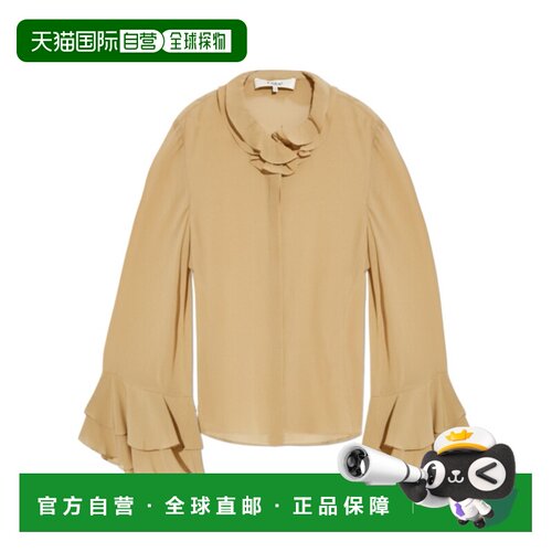 Chloe 长袖衬衫 CH24WHT75117 【付后1h可退】
