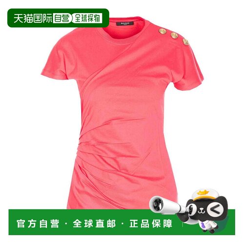 香港直邮BALMAIN 女士T恤 EF002BD39OFW SS2026 【付后1h可退】