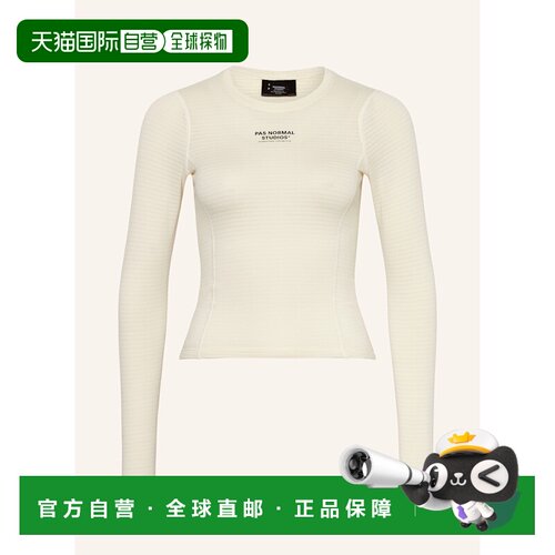 欧洲直邮PAS NORMAL STUDIOS 女士卫衣 100162607【付后1h可退】