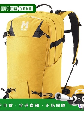 自营欧洲直邮Millet24新款 黄色聚酯纤维侧滑雪架可调节胸带双肩