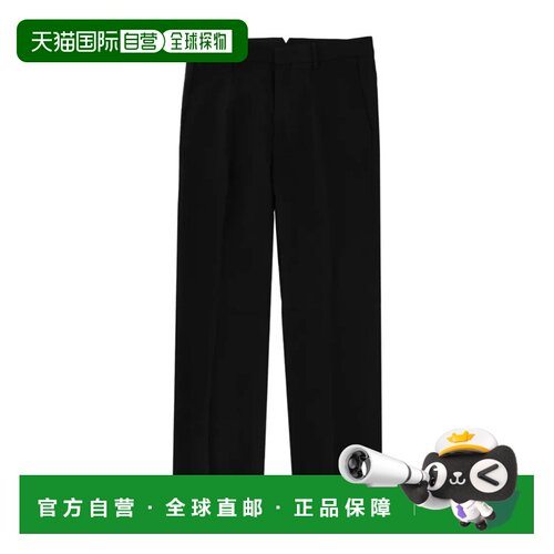 1h可退 香港直邮Ami Paris 男士正装裤 HTR506VI0052001 SS2026