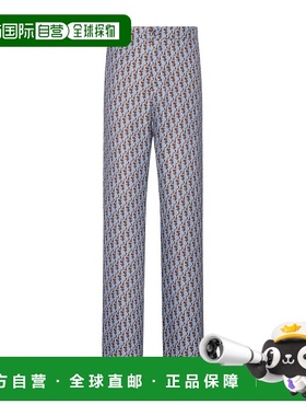 香港直邮Dior OBLIQUE 睡裤 休闲裤 393C128A6751