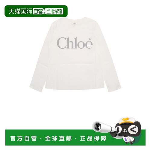 香港直邮Chloe 蔻依 女童 长袖T恤童装 C21299117