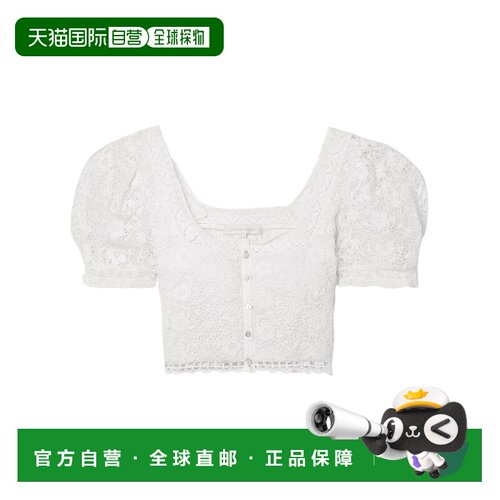 香港直邮Loveshackfancy 女士背心吊带 LT720722TRUWHWHITE