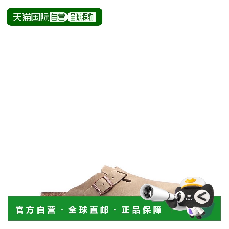 1h可退 香港直邮Birkenstock 勃肯 女士 Boston 方頭穆勒鞋 96081