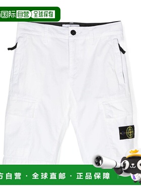 香港直邮Stone Island logo标识短裤 8016L0210