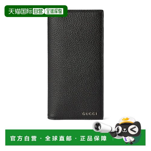 1h可退 香港直邮GUCCI 男士钱包 795296AABXM1000 AW2024 黑色 徽