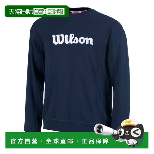自营欧洲直邮Wilson威尔胜 Parkside男士深蓝色棉质卫衣