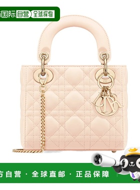 1h可退 香港直邮Dior Lady Dior 迷你包 M0505ONGE