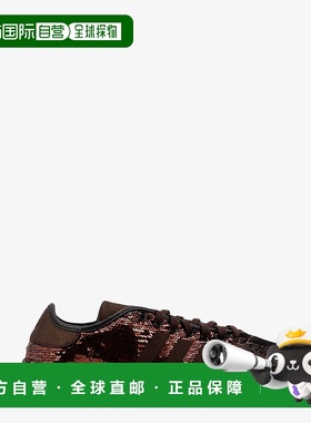 香港直邮adidas 阿迪达斯 女士 尼龙全幅亮片运动鞋 KH8798DBROWN