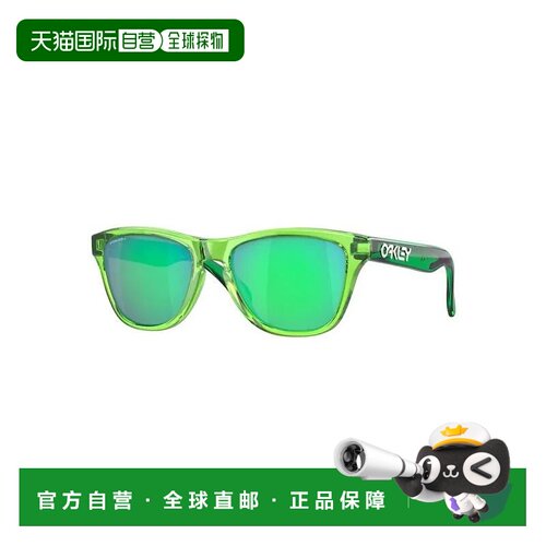 香港直邮Oakley 欧克利 男士 FROGSKINS XXS OJ9009 900905 太阳