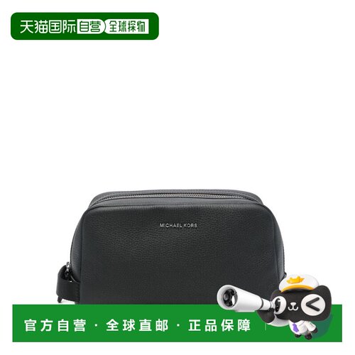 欧洲直邮MICHAEL KORS 男士旅行包 33F4LHDV1L001【付后1h可退】