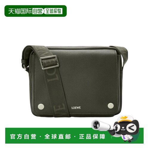 1h可退 香港直邮Loewe 中号拉链单肩包 BANBA73X04罗意威