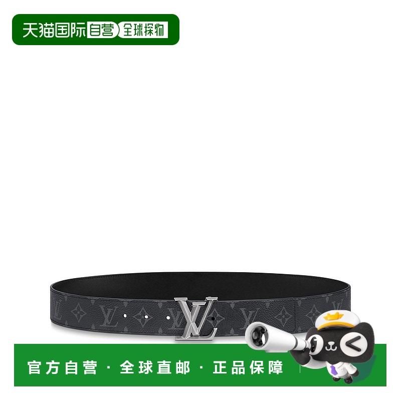 欧洲直邮LOUIS VUITTON(路易威登) 男士LV PYRAMIDE 40 毫米腰带