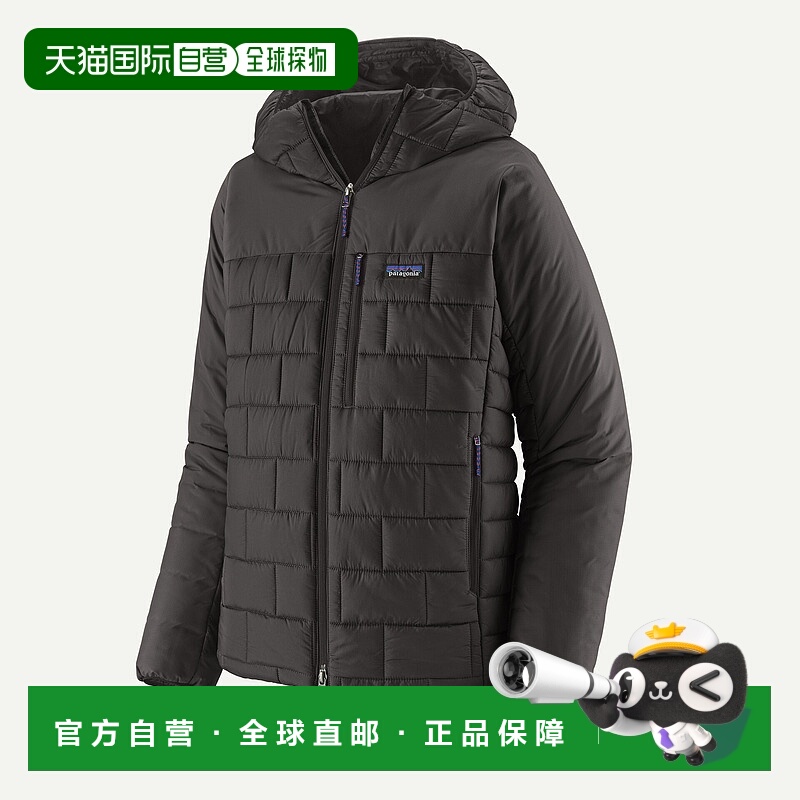 自营欧洲直邮PATAGONIA 男士 Hi-Loft Nano Puff® 加厚羽绒连帽夹