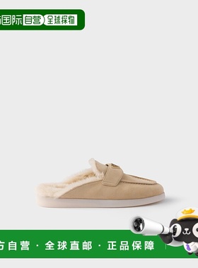 1h可退 欧洲直邮PRADA 普拉达 25秋冬 1D270N_3ZKP_F0379_F_ZB25