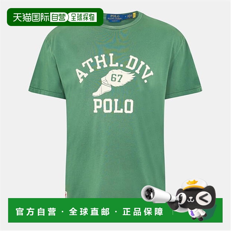 1h可退 香港直邮Polo Ralph Lauren Polo 拉夫 劳伦 男士 Polo Pw