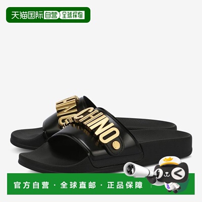 1h可退 香港直邮Moschino 莫斯奇诺 女士 logo标牌凉拖 MA28032G1