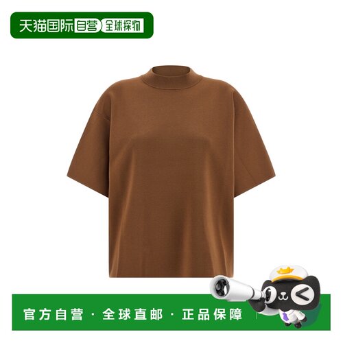 香港直邮MaxMaraStudio/Amici女士毛衣女装 【付后1h可退】