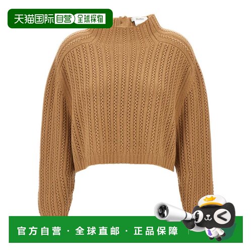 1h可退 香港直邮MAX MARA 女士针织衫 HODEIDA004 AW2024 棕色 24