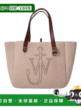 香港直邮J.W.Anderson 双提手托特包 HB0545FA0468