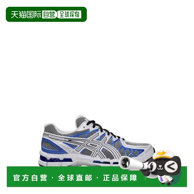 1h可退 香港直邮ASICS 男士户外运动鞋 1203A884WHITE SS2026 白