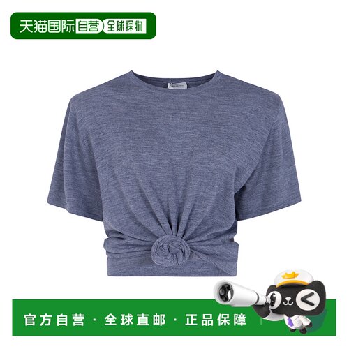 香港直邮MAGDA BUTRYM 女士T恤 349726GREY AW2026 灰色 Knitwear