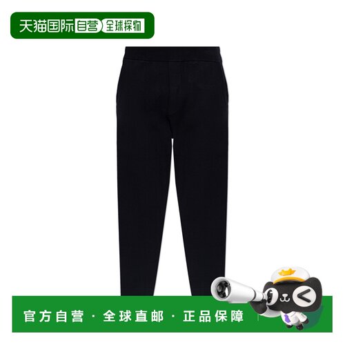 欧洲直邮DSQUARED2 男士休闲裤 S74KB1155D132305【付后1h可退】