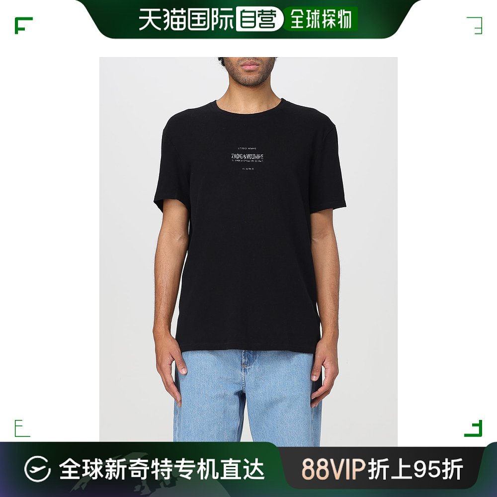 香港直邮Zadig& Voltaire男士 men T恤 JMTS00634