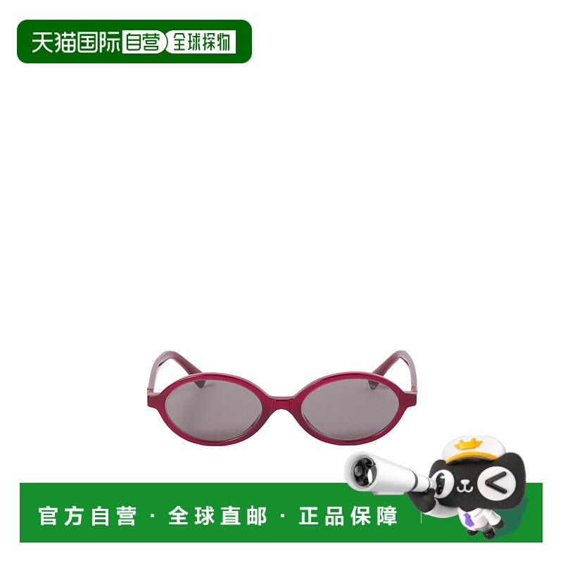 香港直邮Miu Miu 全框太阳镜 SMU04ZE21IC050缪缪