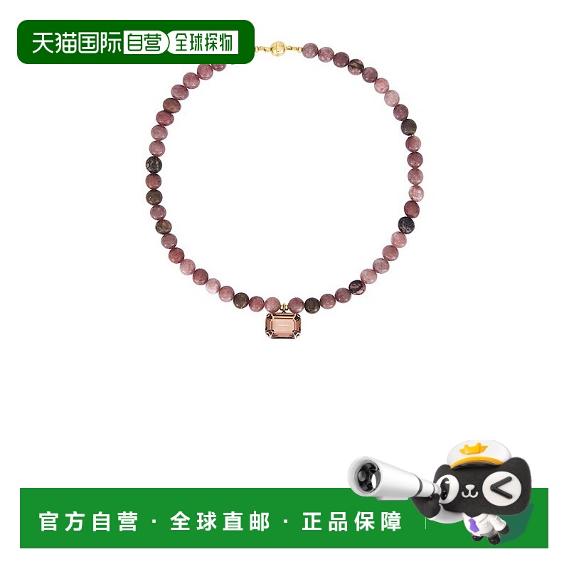 1h可退 香港直邮JENNIFER BEHR 珍妮弗 贝尔 Sidonie 项链 118PB9