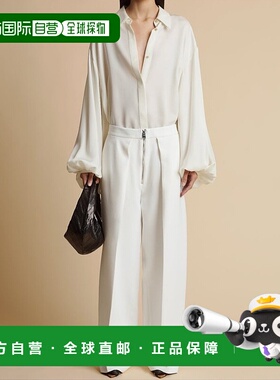 香港直邮Khaite Bam长袖衬衫 23334009泡泡袖通勤