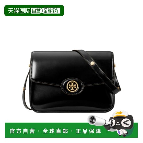 1h可退 香港直邮Tory Burch ROBINSON SPAZZOLATO 单肩包 143122