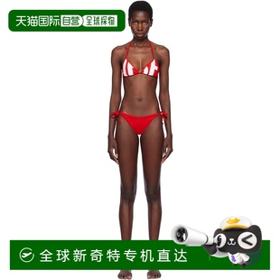 Bfb 香港直邮Diesel 女士 Brazilian 1h可退 Sees 红色 迪赛