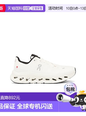 1h可退 香港直邮On 男士 Cloudtilt 运动鞋 3ME10102531 舒适时尚