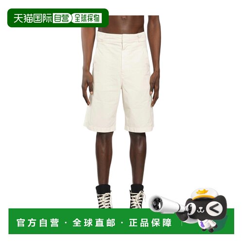 香港直邮FEAR OF GOD 男士短裤 FG9M65661BCG117 【付后1h可退】