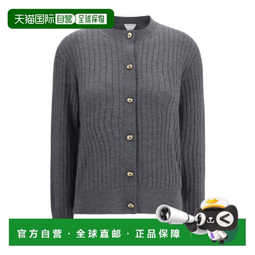 Bottega Veneta 长袖开衫 835337V5L70 【付后1h可退】