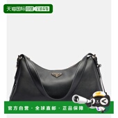 香港直邮Prada 大号皮革肩包手提包单肩包 Aimee 普拉达 女士