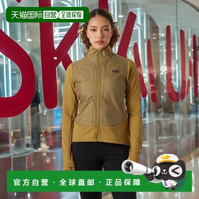 自营欧洲直邮Helly Hansen 女士驼色聚酰胺Versalite混合抓绒夹克