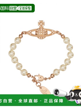 1h可退 欧洲直邮vivienne westwood 女士 创意手链