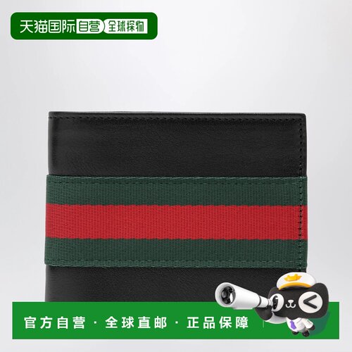 1h可退 欧洲直邮GUCCI 男士钱包 867283AAGIT1053 SS2026 黑色 We