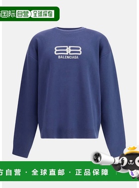 Navy Jacquard Crewneck Sweater